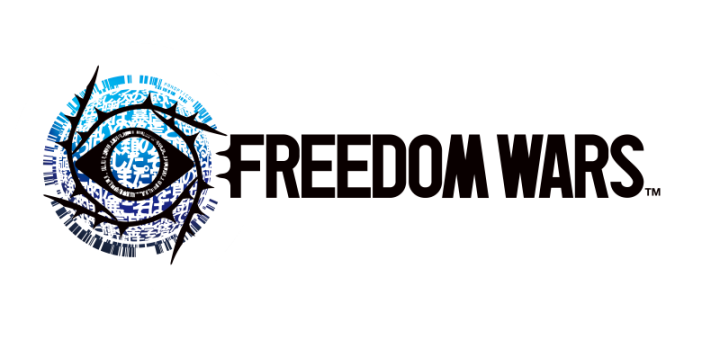 Freedom Wars Logo