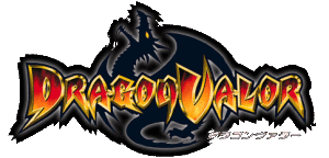 Dragon Valor Logo
