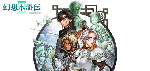 Suikoden 3 image