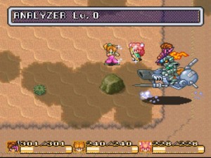 Secret of mana image