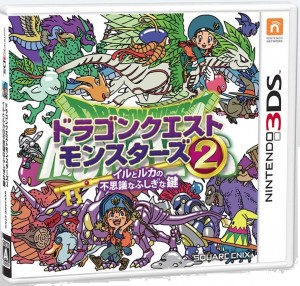 Dragon Quest Monsters 2: Iru and Luca's Marvelous Mysterious Key Cover